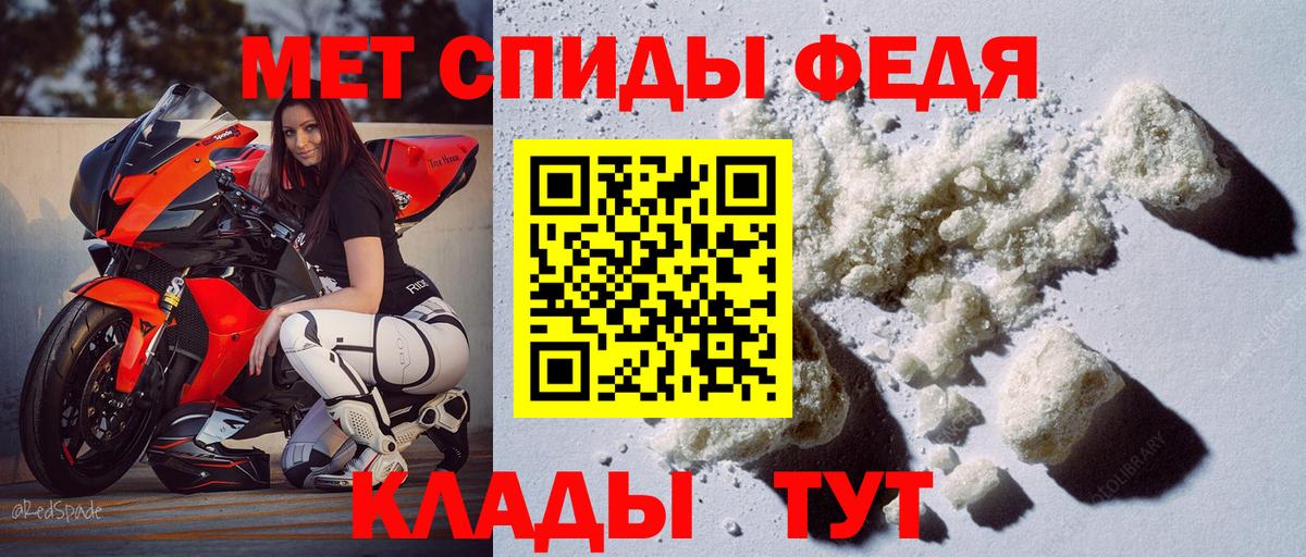 Кострома  Амфетамин VHQ  АМФЕТАМИН  Амфетамин  Вход с VPN 
