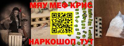 COCAINE Кимры