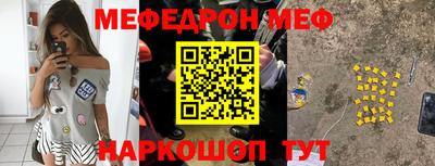 COCAINE Кимры