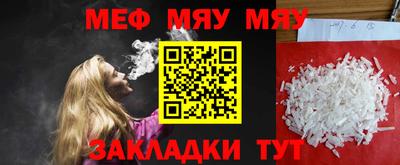 COCAINE Кимры