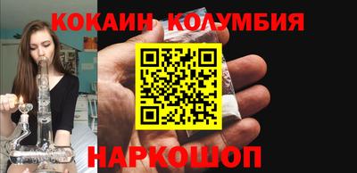 прущие крисы Кингисепп