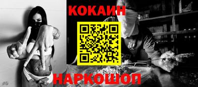 прущие крисы Кингисепп
