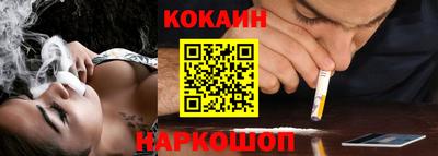прущие крисы Кингисепп