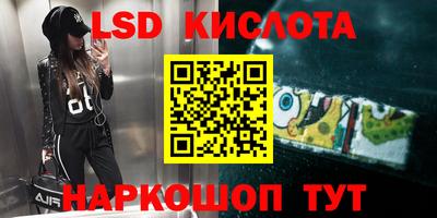 прущая мука Кинель