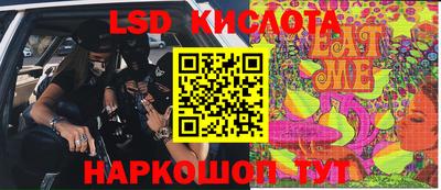 COCAINE Кимры