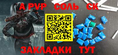COCAINE Кимры