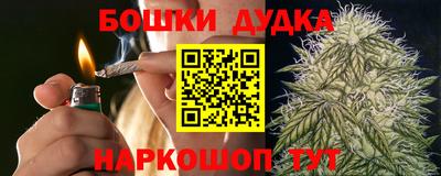 прущая мука Кинель