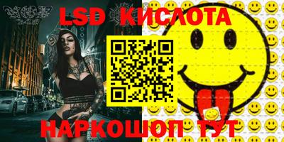 COCAINE Кимры