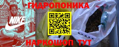 прущая мука Кинель
