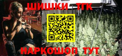 прущая мука Кинель