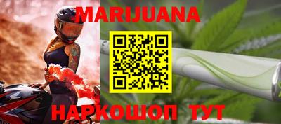 COCAINE Кимры