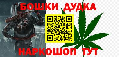 COCAINE Кимры
