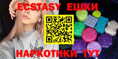 прущие крисы Кингисепп