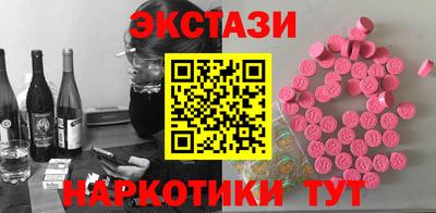 прущая мука Кинель