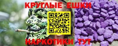 прущие крисы Кингисепп