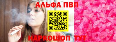 COCAINE Кимры