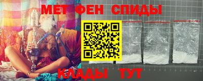 прущие крисы Кингисепп