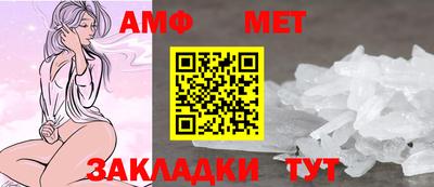 прущая мука Кинель