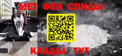 COCAINE Кимры
