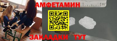 прущая мука Кинель
