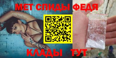 прущие крисы Кингисепп