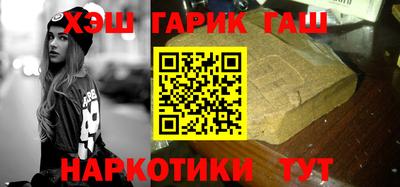 COCAINE Кимры