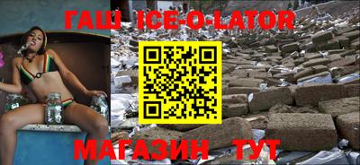 COCAINE Кимры