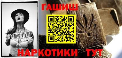COCAINE Кимры