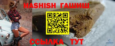 прущие крисы Кингисепп