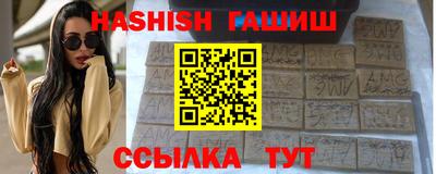 прущая мука Кинель