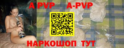 прущие крисы Кингисепп